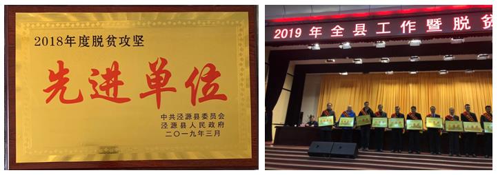 j9国际站·「中国」官方网站