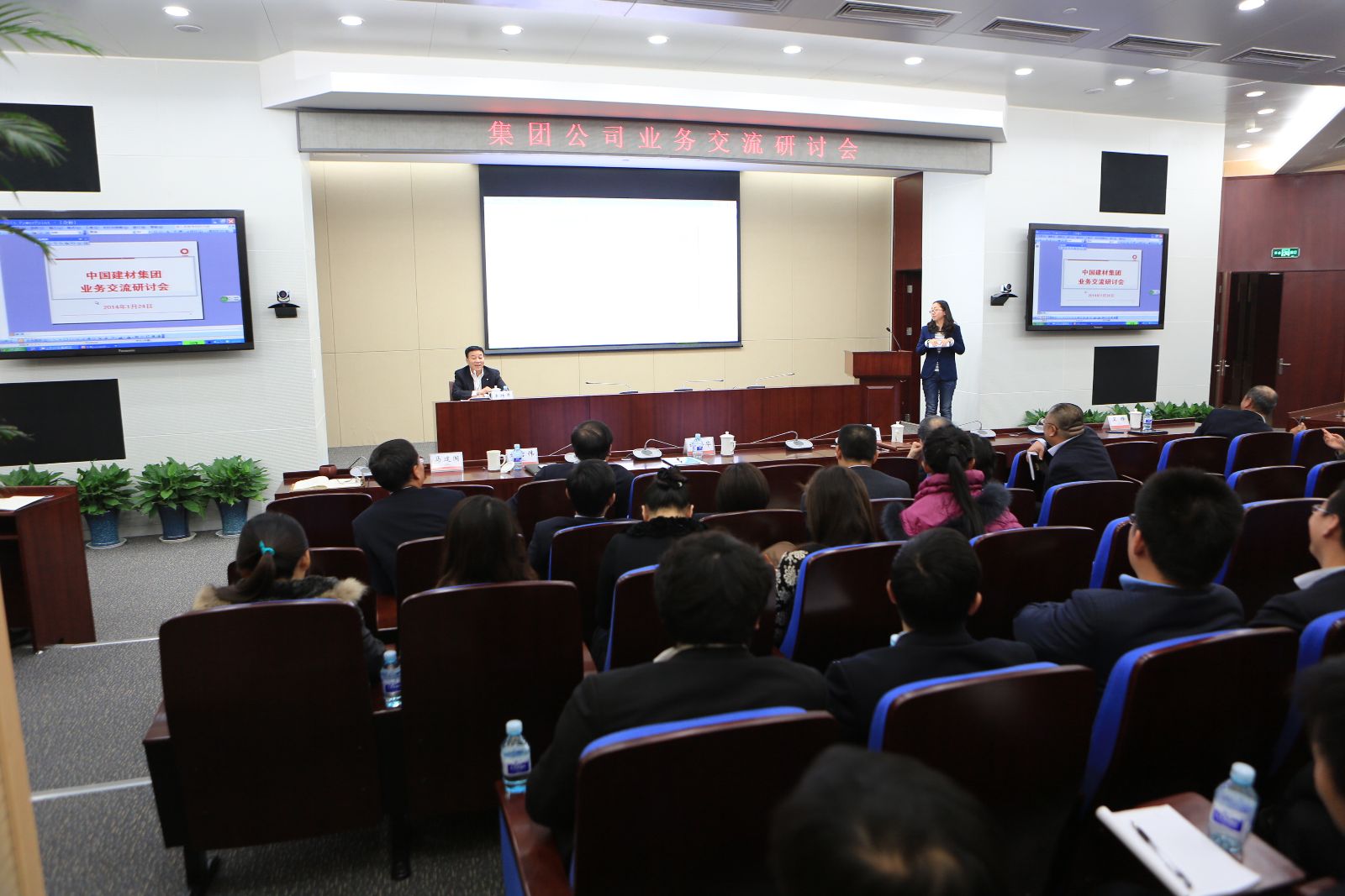 j9����վ�����й����ٷ���վ