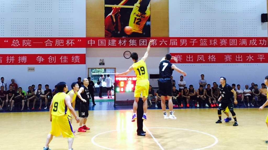 j9����վ�����й����ٷ���վ