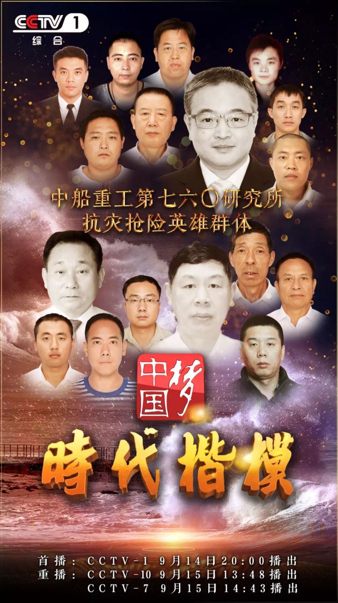 j9����վ�����й����ٷ���վ