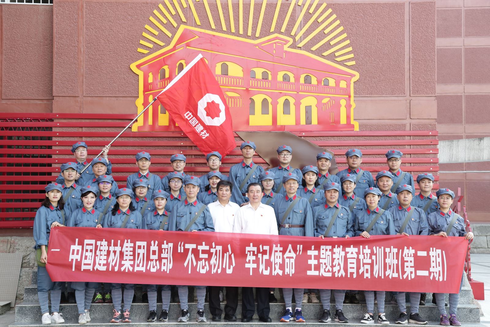 j9����վ�����й����ٷ���վ