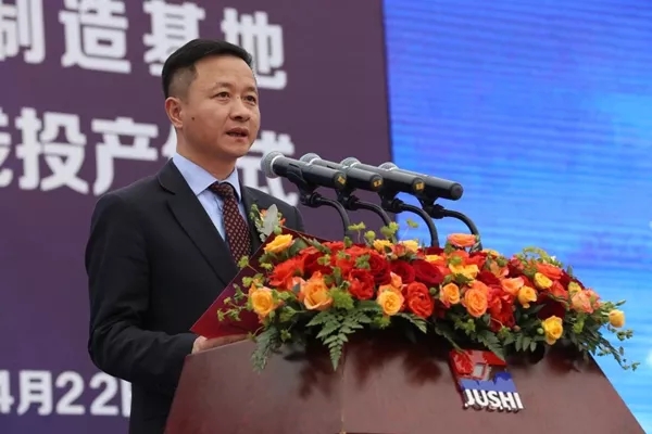 j9����վ�����й����ٷ���վ