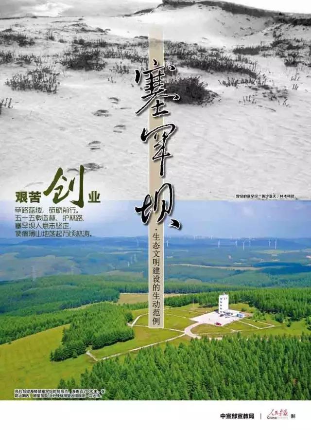 j9����վ�����й����ٷ���վ