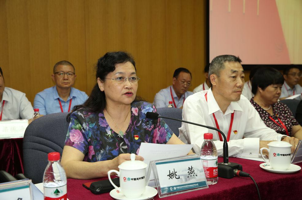 j9����վ�����й����ٷ���վ