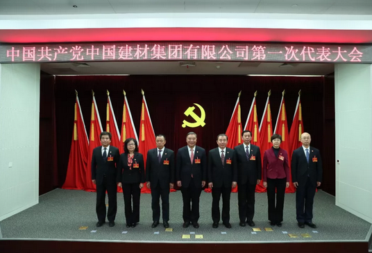 j9����վ�����й����ٷ���վ