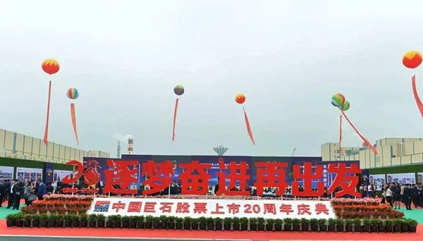 j9����վ�����й����ٷ���վ