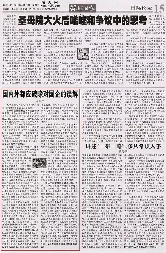 j9����վ�����й����ٷ���վ