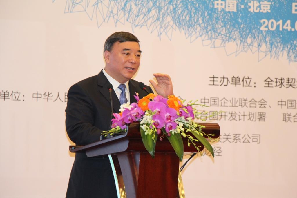 j9����վ�����й����ٷ���վ