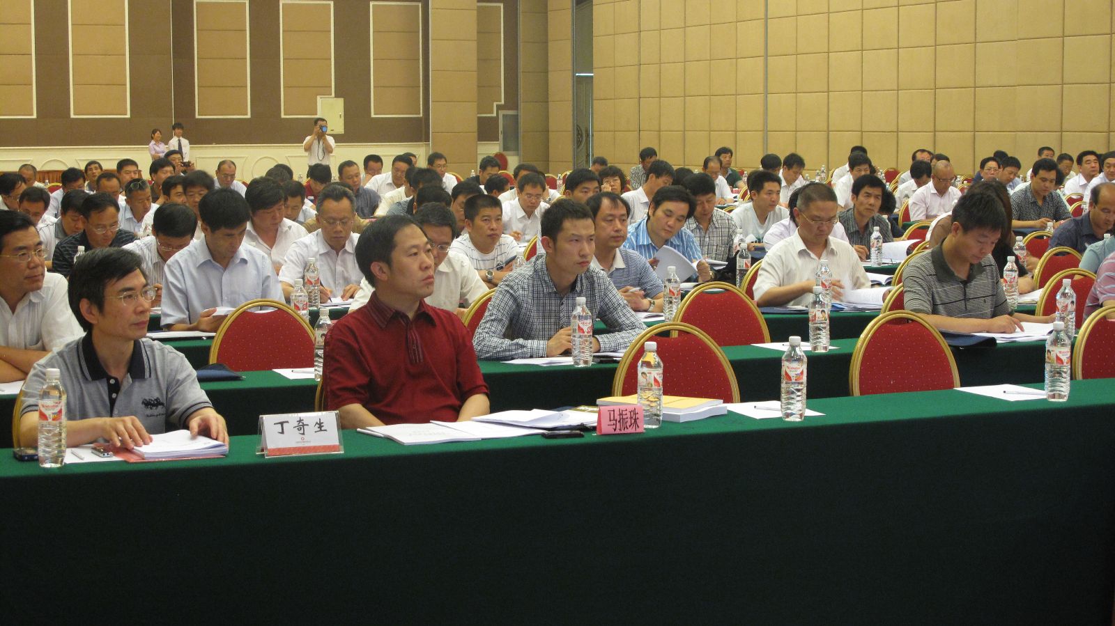 j9����վ�����й����ٷ���վ