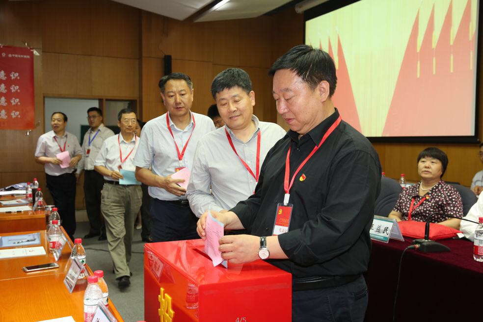 j9����վ�����й����ٷ���վ