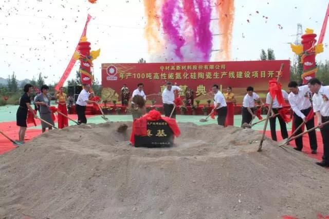 j9����վ�����й����ٷ���վ