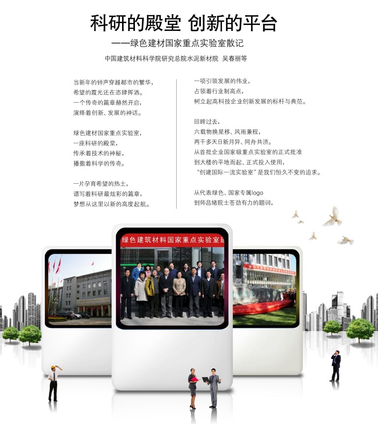 j9����վ�����й����ٷ���վ