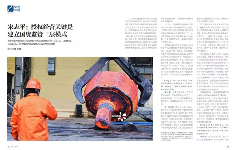 j9����վ�����й����ٷ���վ