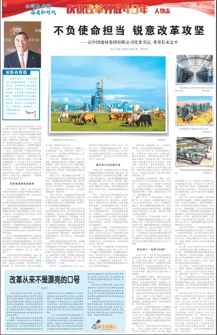 j9����վ�����й����ٷ���վ