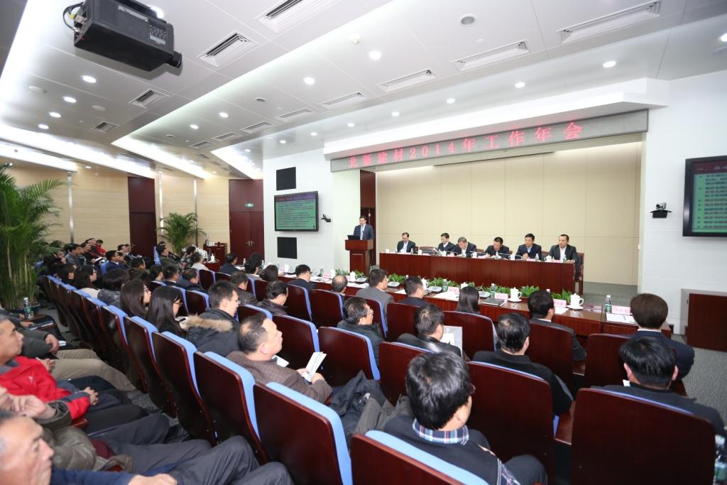 j9����վ�����й����ٷ���վ