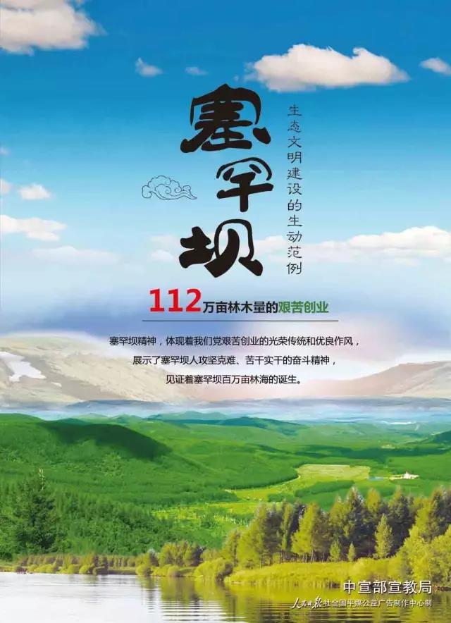 j9����վ�����й����ٷ���վ