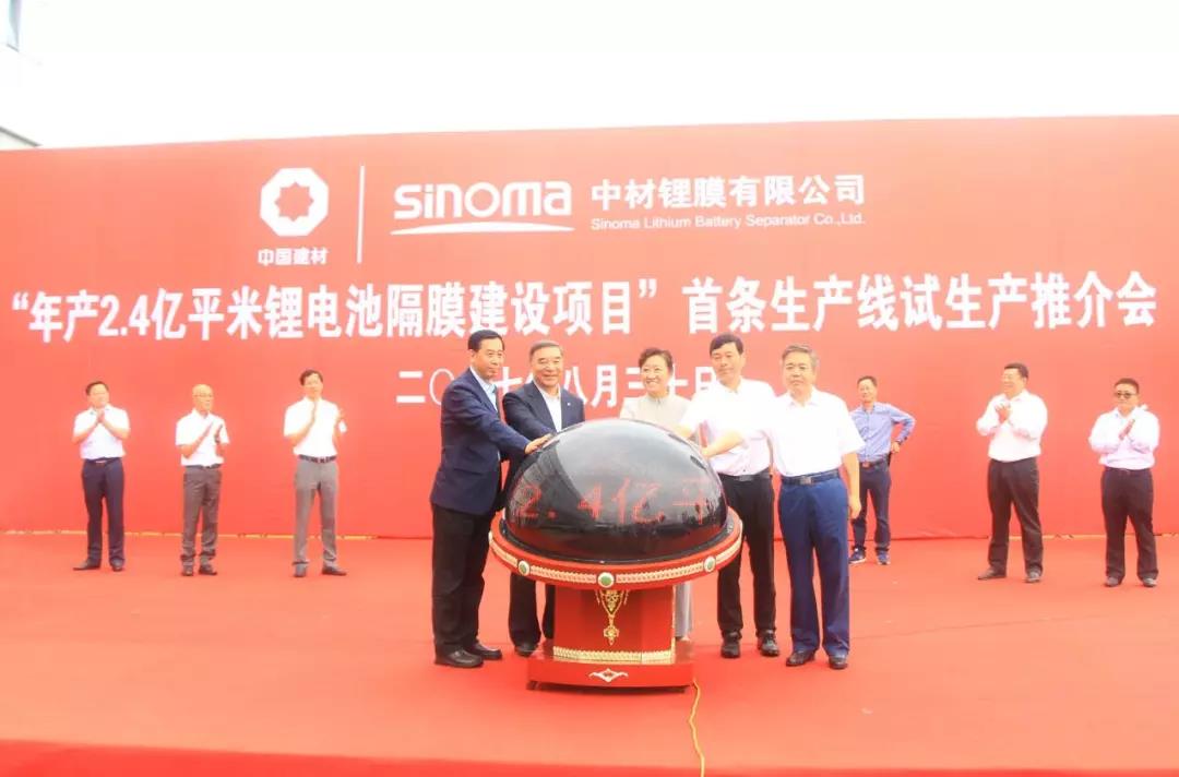 j9����վ�����й����ٷ���վ