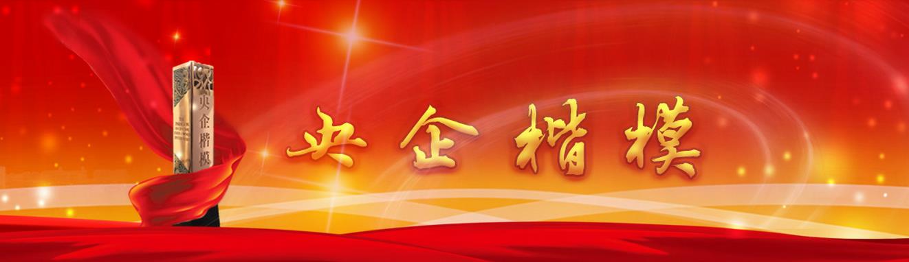 j9����վ�����й����ٷ���վ