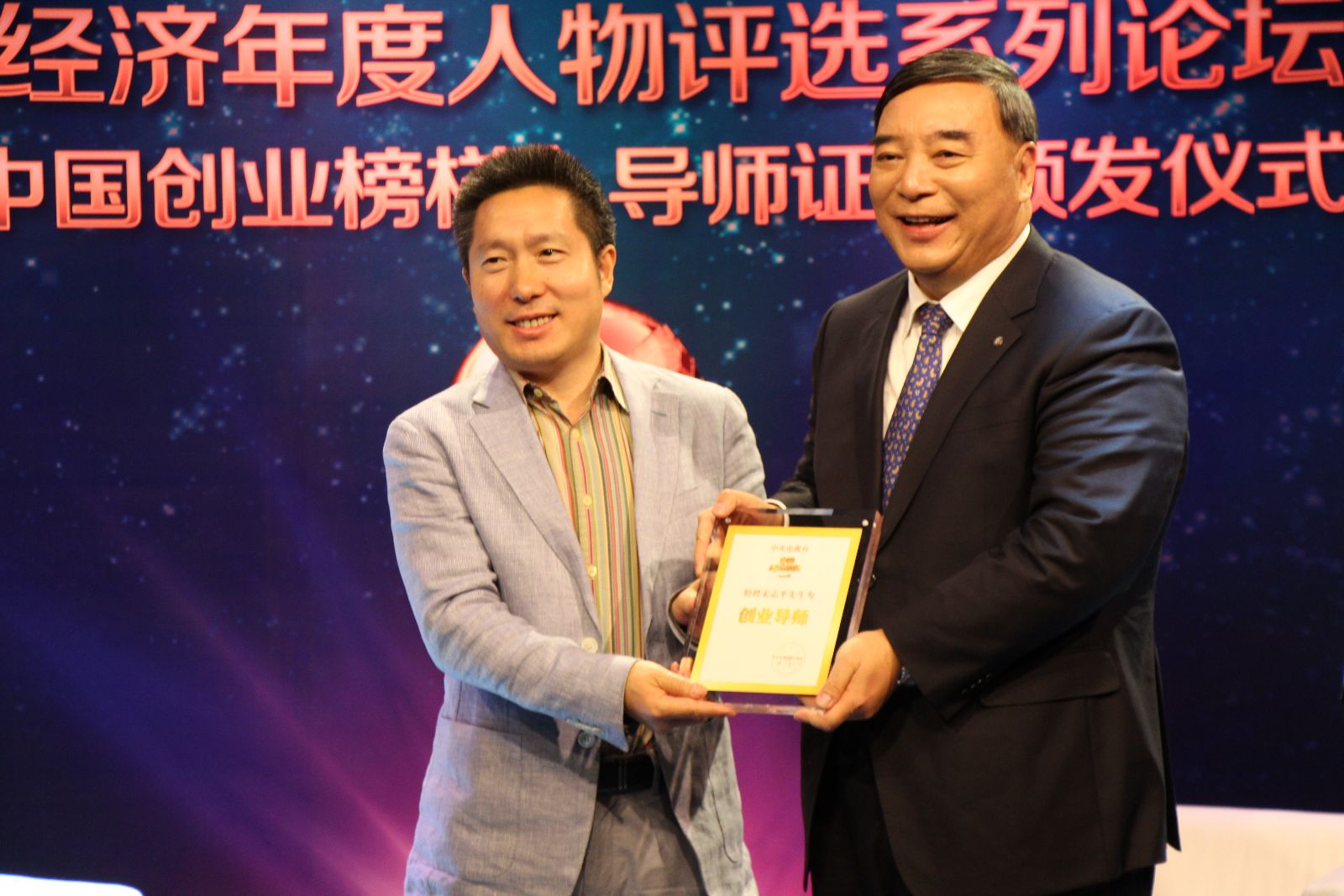 j9����վ�����й����ٷ���վ