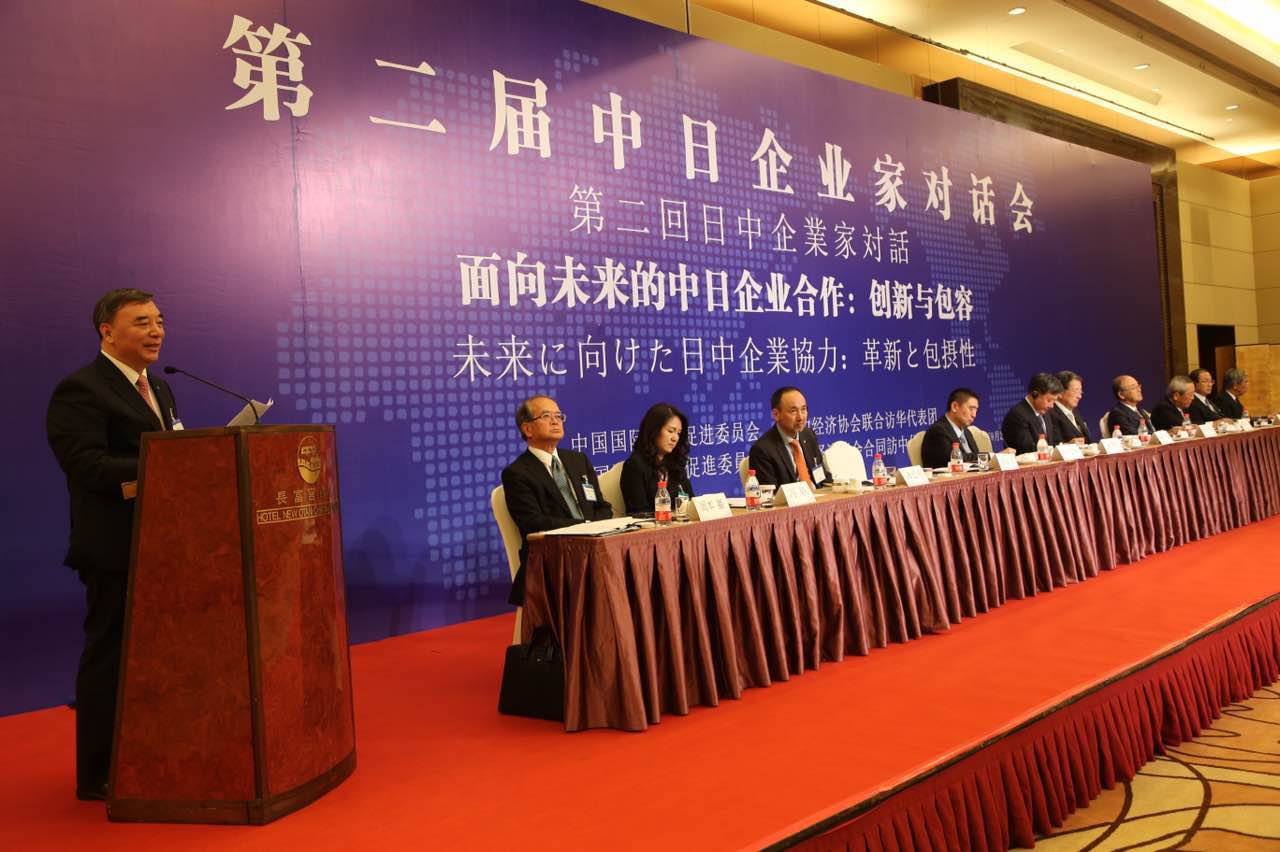 j9国际站·「中国」官方网站