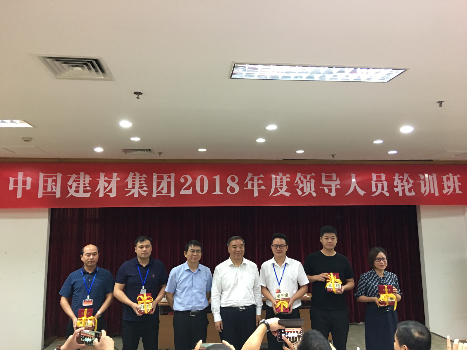 j9����վ�����й����ٷ���վ