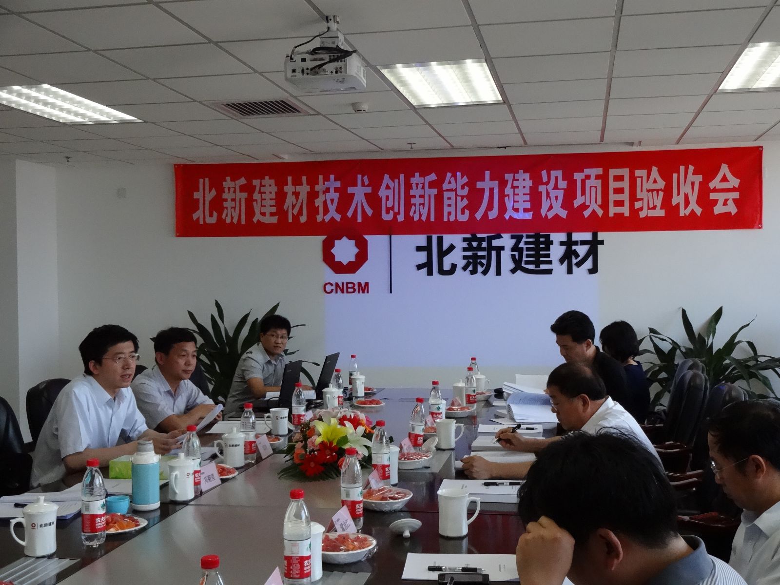 j9����վ�����й����ٷ���վ