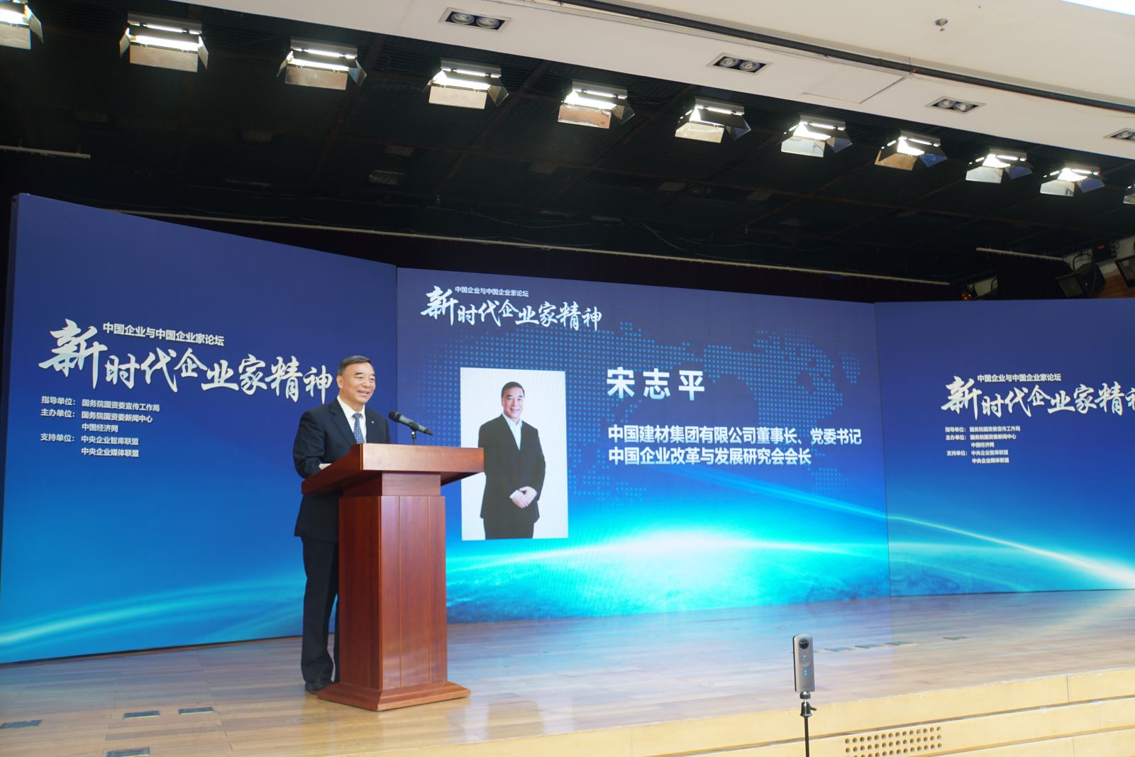 j9����վ�����й����ٷ���վ