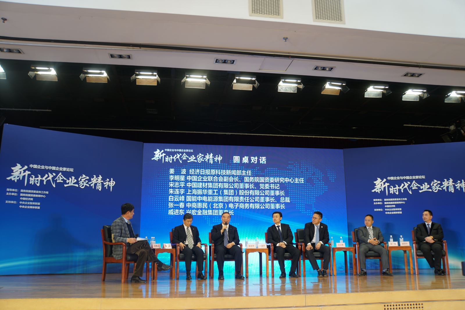 j9����վ�����й����ٷ���վ