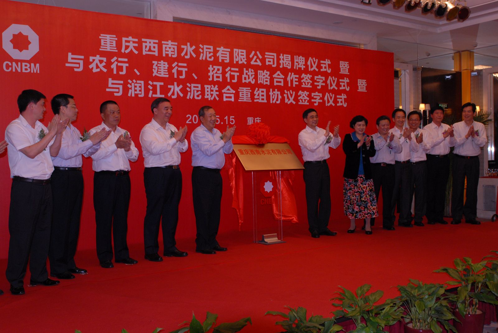 j9����վ�����й����ٷ���վ