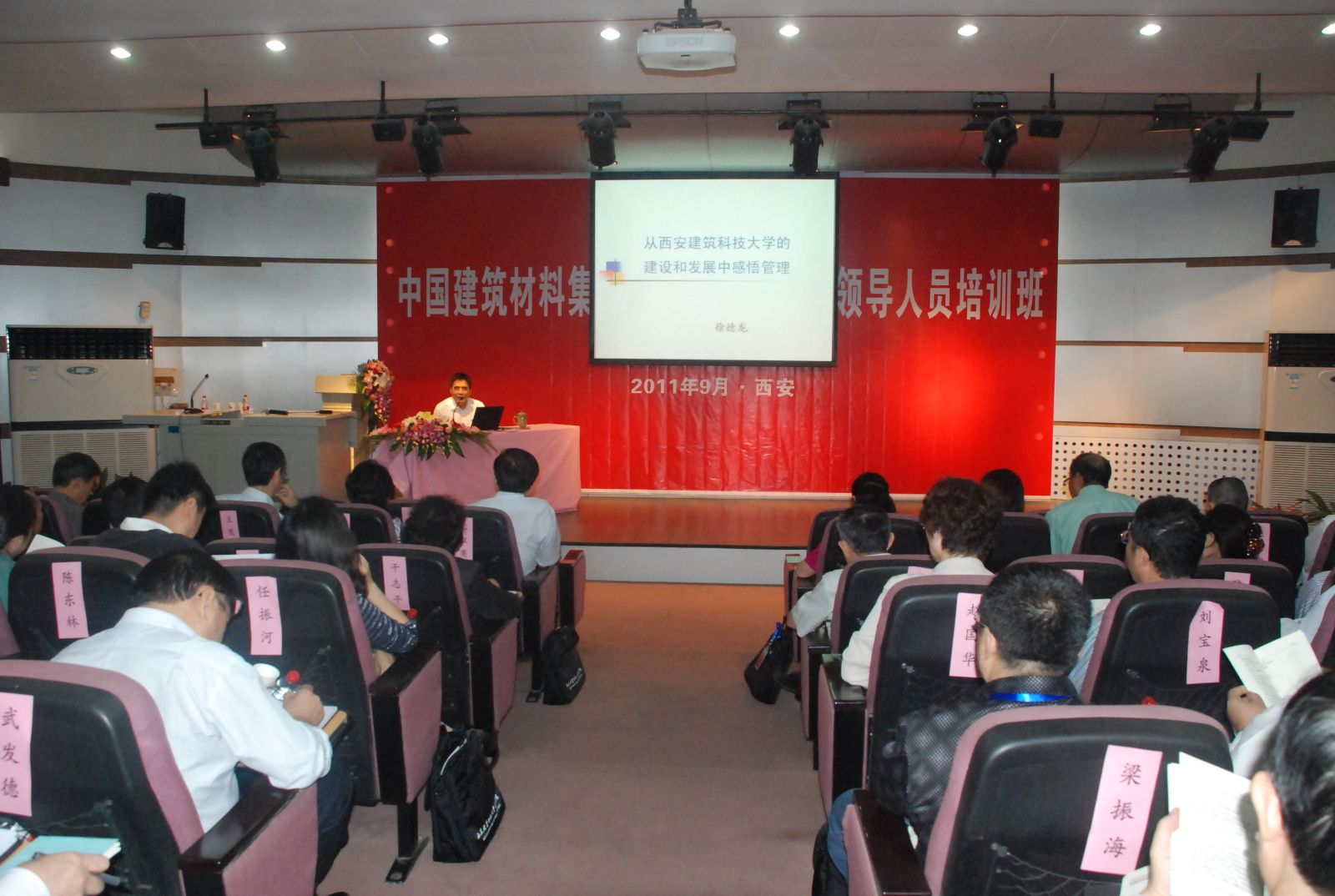 j9����վ�����й����ٷ���վ