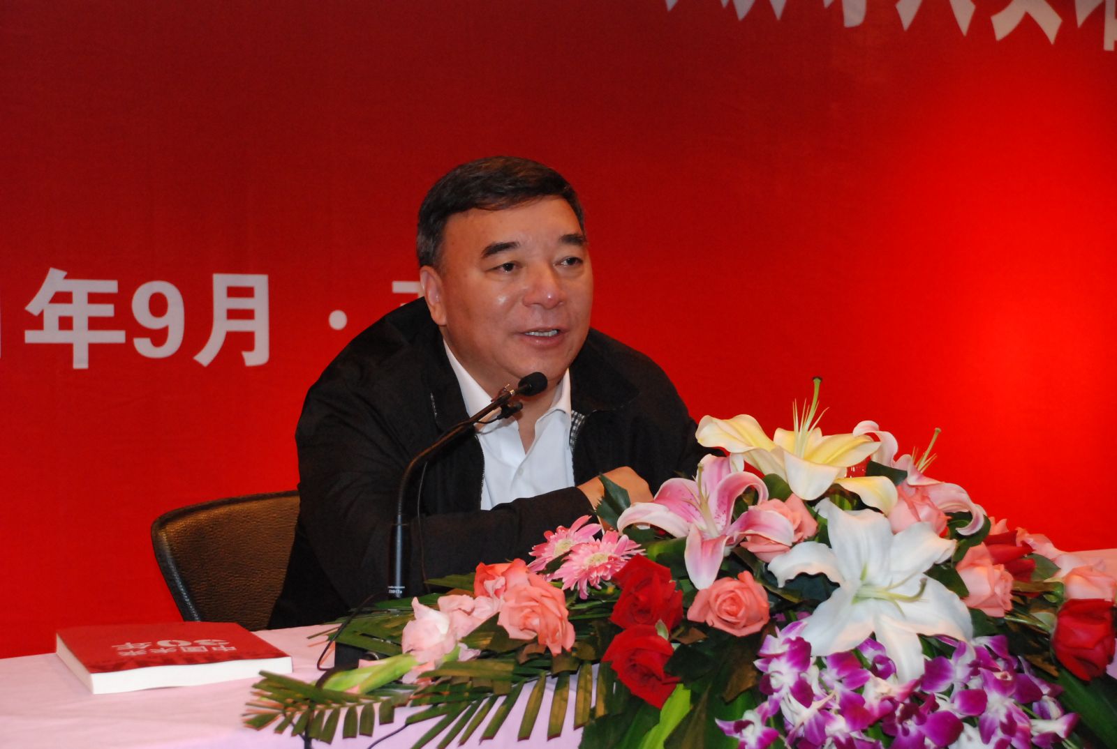 j9����վ�����й����ٷ���վ