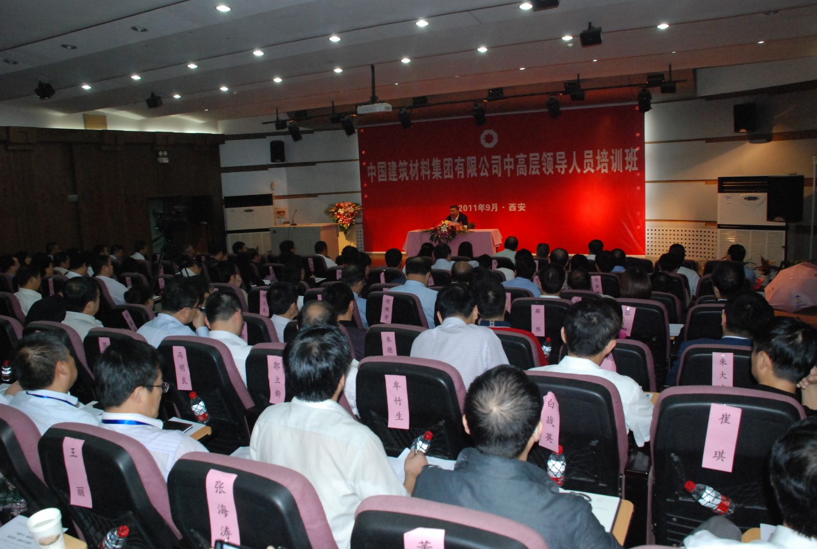 j9����վ�����й����ٷ���վ