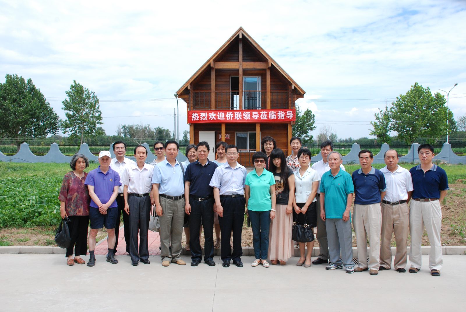 j9����վ�����й����ٷ���վ