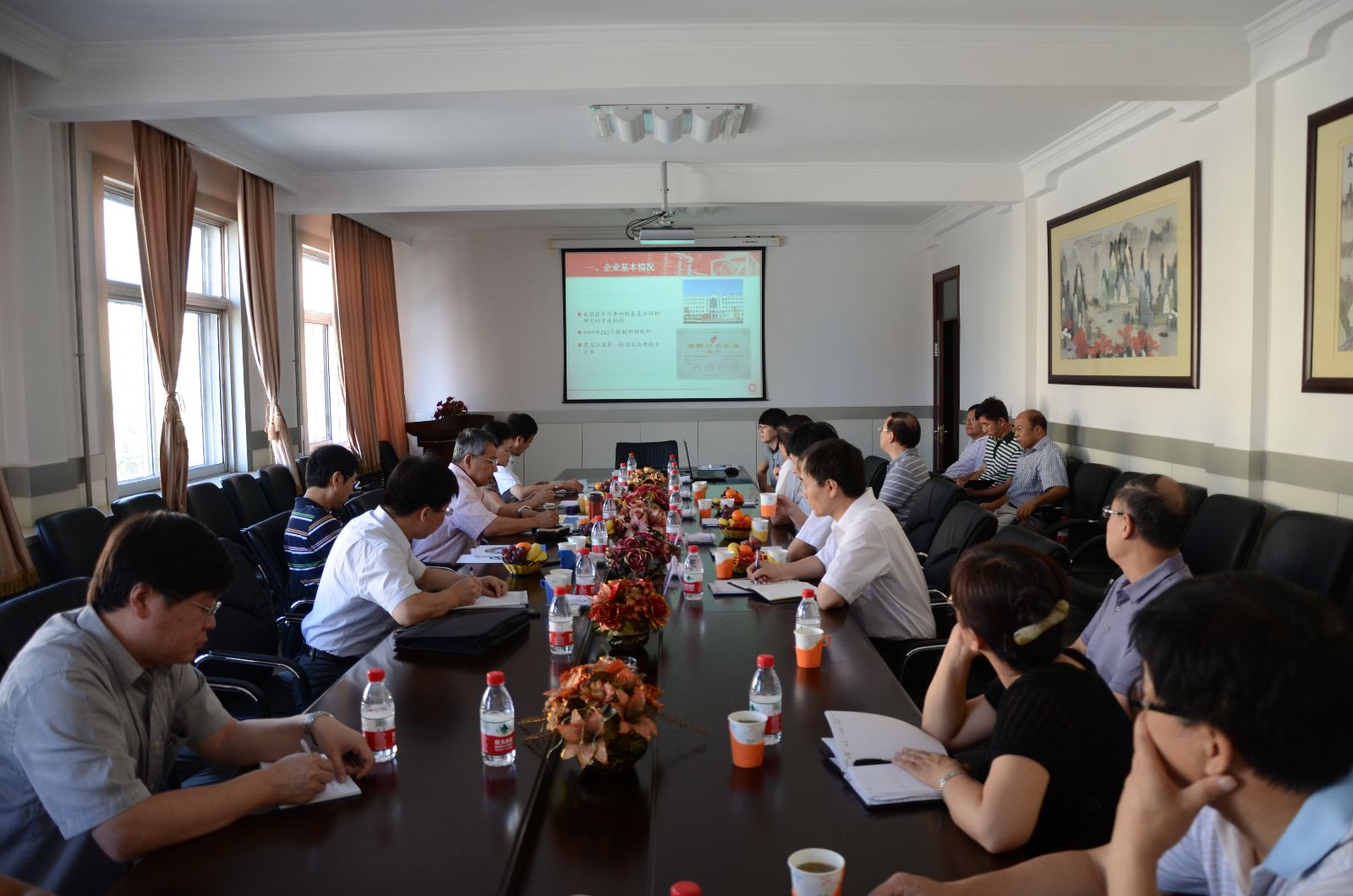 j9����վ�����й����ٷ���վ