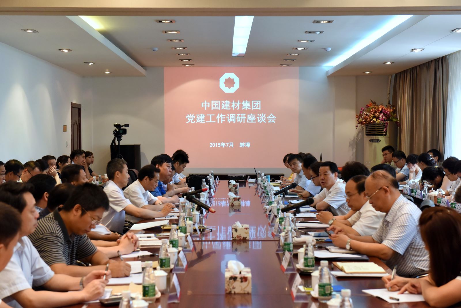 j9����վ�����й����ٷ���վ