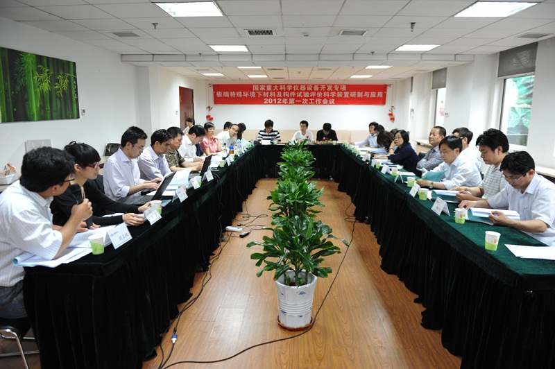 j9����վ�����й����ٷ���վ