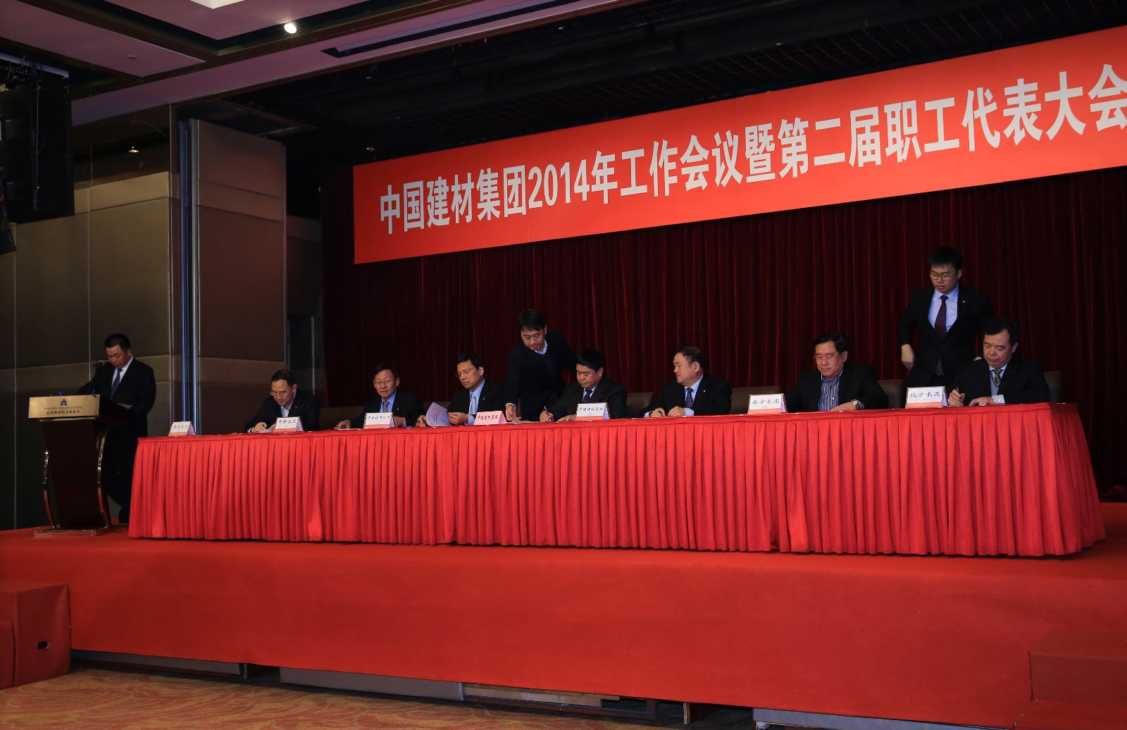 j9����վ�����й����ٷ���վ