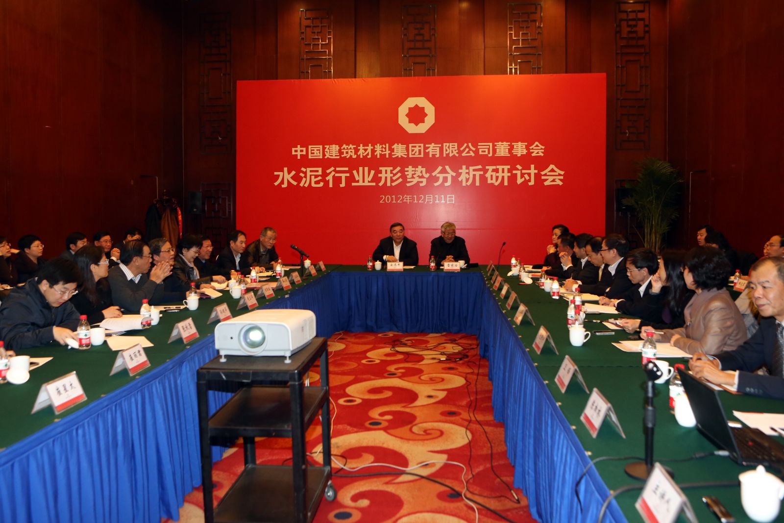 j9����վ�����й����ٷ���վ