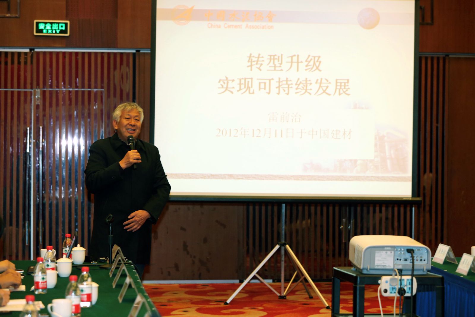 j9����վ�����й����ٷ���վ