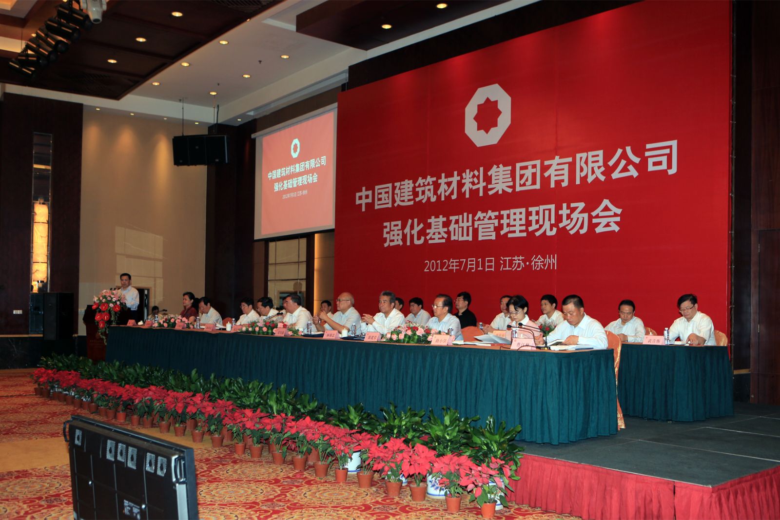 j9����վ�����й����ٷ���վ