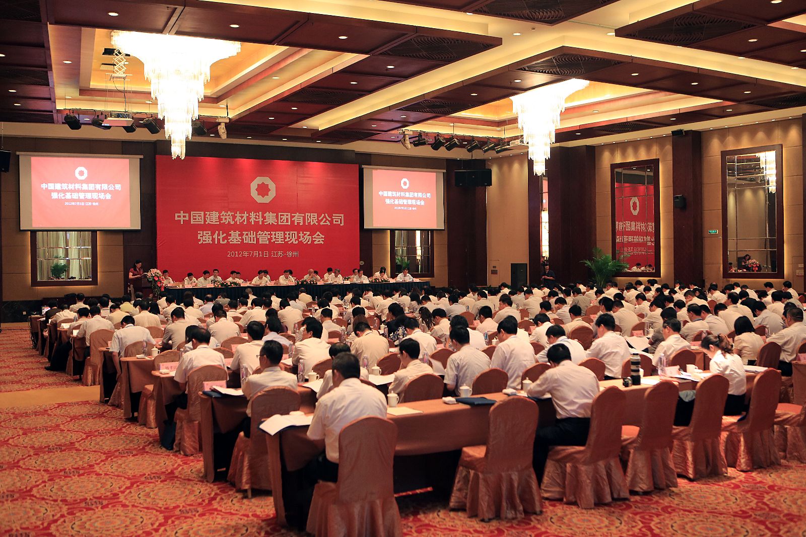 j9����վ�����й����ٷ���վ