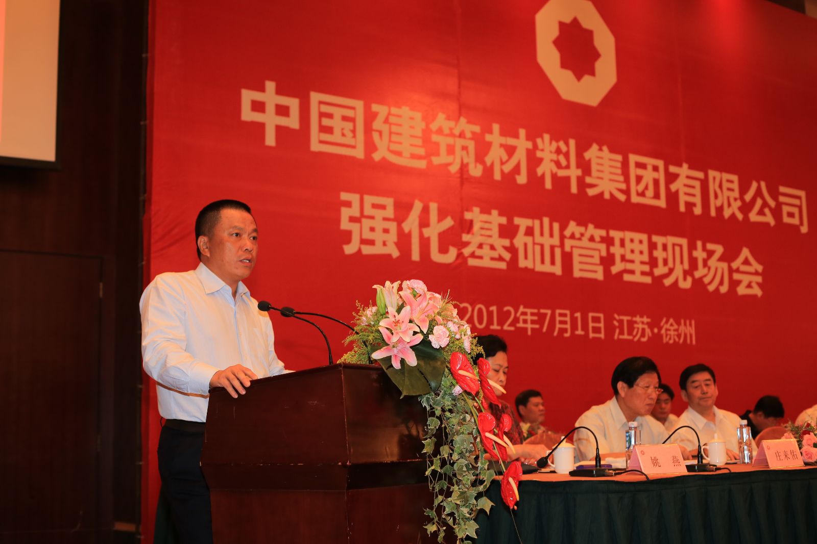 j9����վ�����й����ٷ���վ