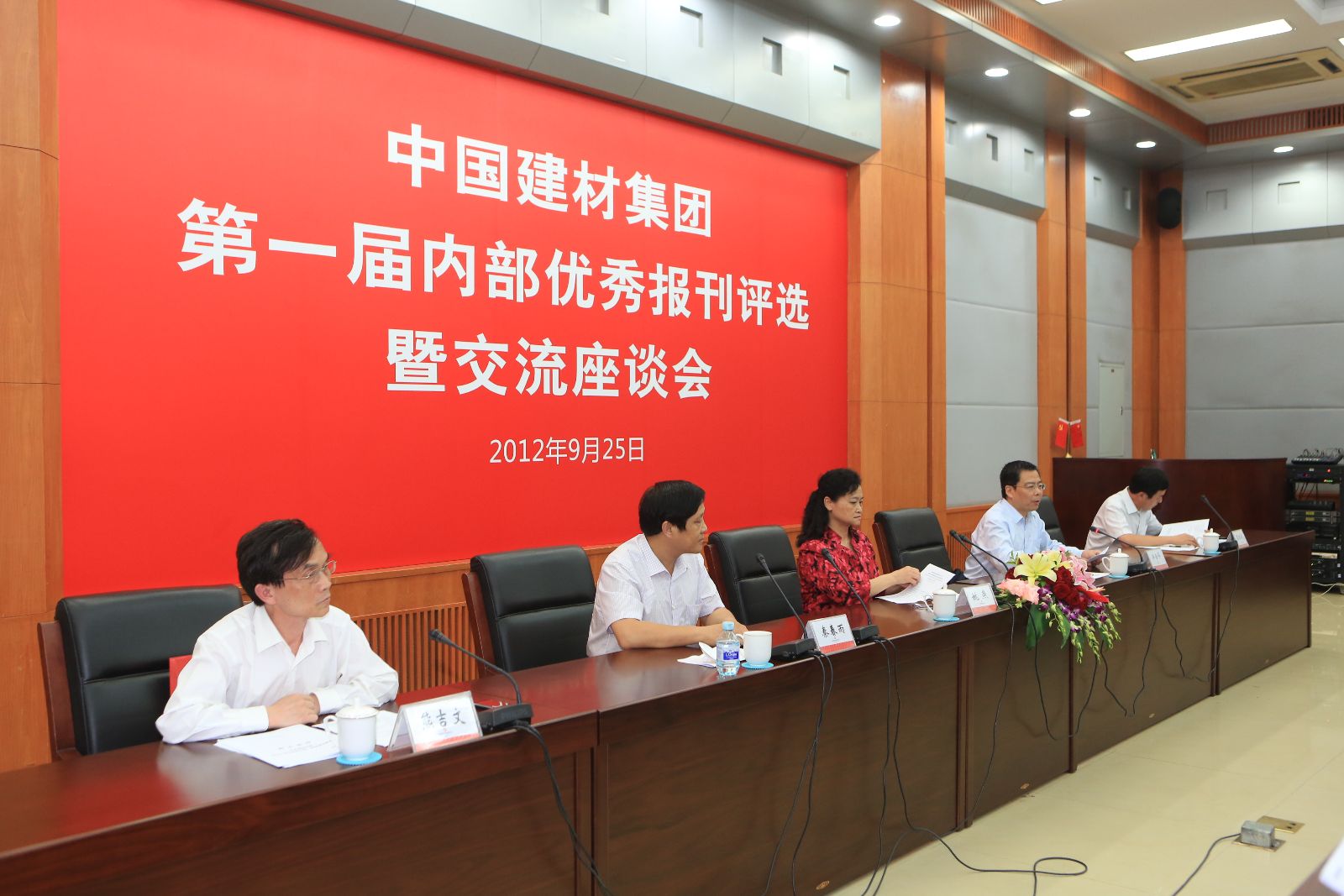 j9����վ�����й����ٷ���վ