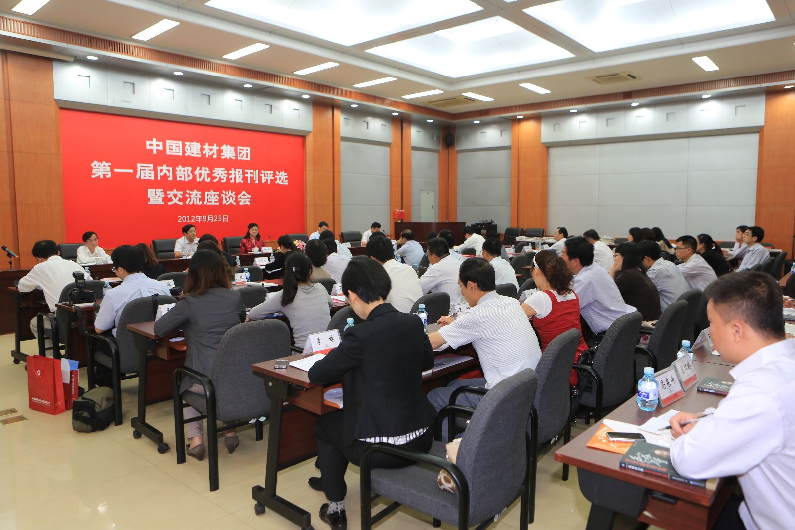 j9����վ�����й����ٷ���վ