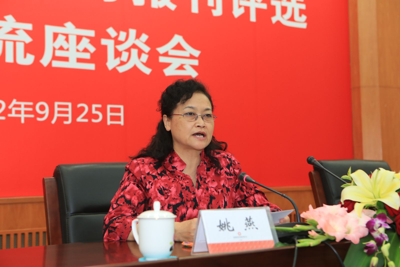 j9����վ�����й����ٷ���վ