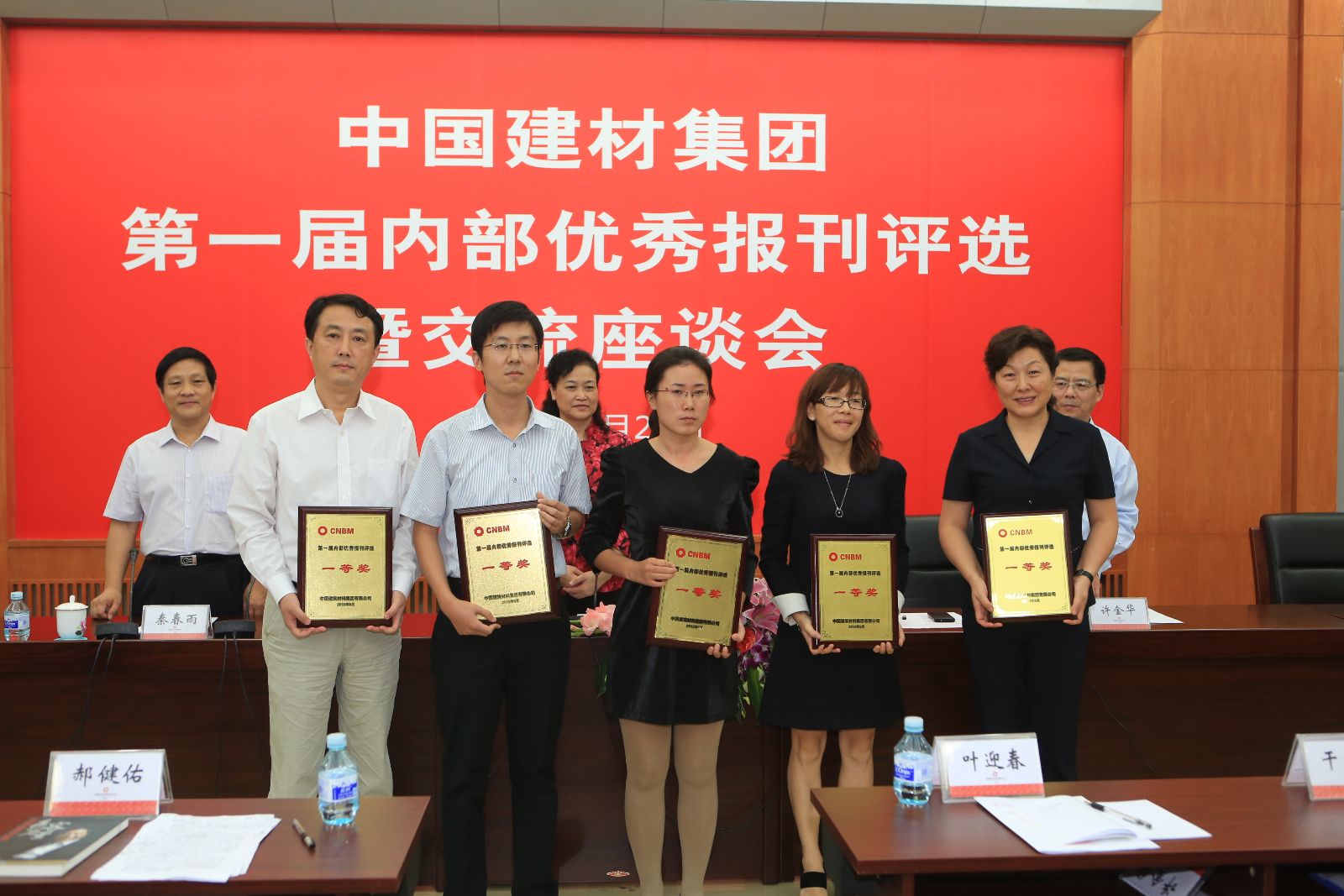 j9����վ�����й����ٷ���վ