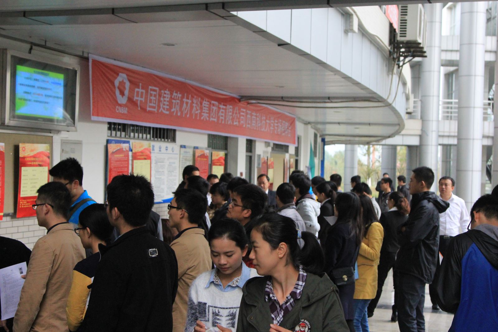 j9����վ�����й����ٷ���վ