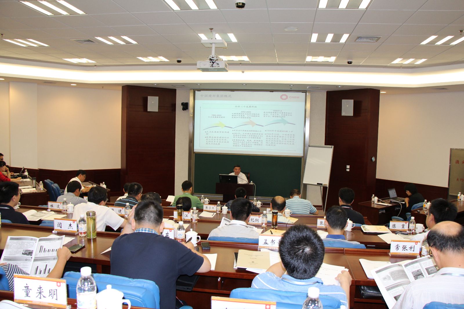 j9����վ�����й����ٷ���վ