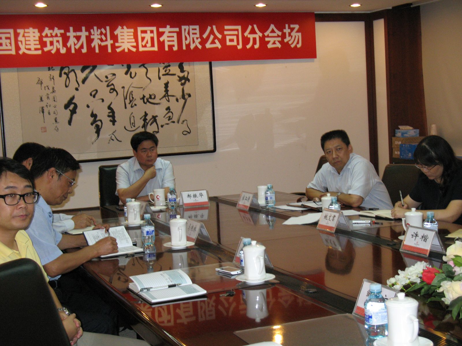 j9����վ�����й����ٷ���վ