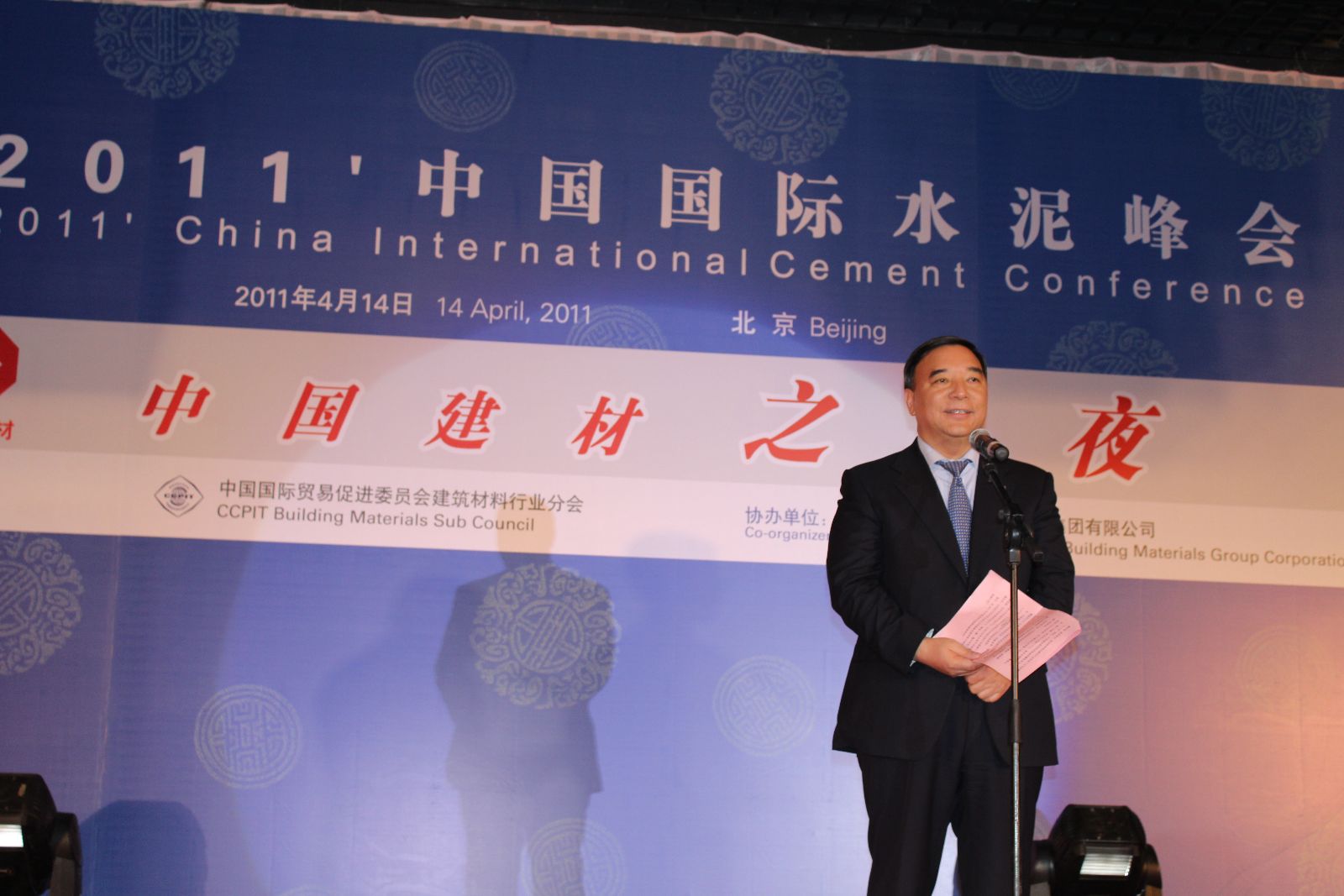 j9����վ�����й����ٷ���վ